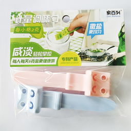 B2B小额批发商城 链接京东、阿里巴巴、淘宝天猫货源，打造二手日用百货一站式供应中心