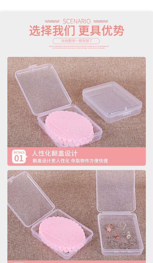 家居百货B2B小额批发商城 聚合京东、阿里巴巴、淘宝天猫优质货源，打造二手及全新日用百货供应中心