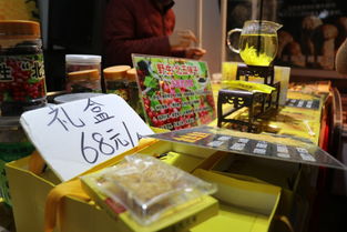 首届焦王庄百货购物节暨绿色食品交易会盛大启幕 一站式吃喝玩乐结合二手循环经济